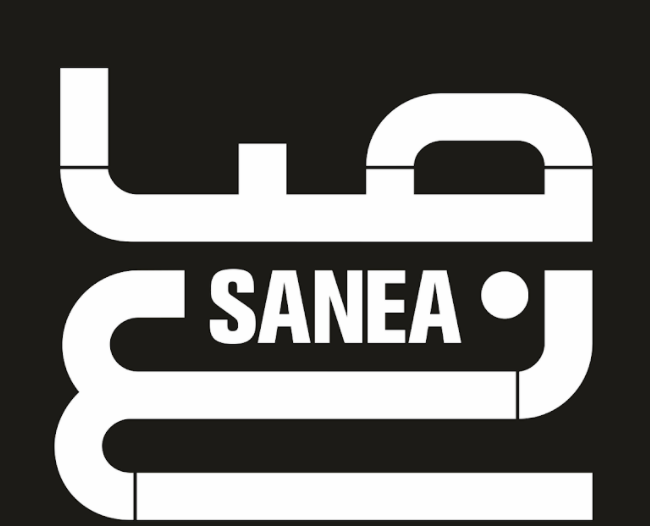 Sanea Program Powered by Ibtechar